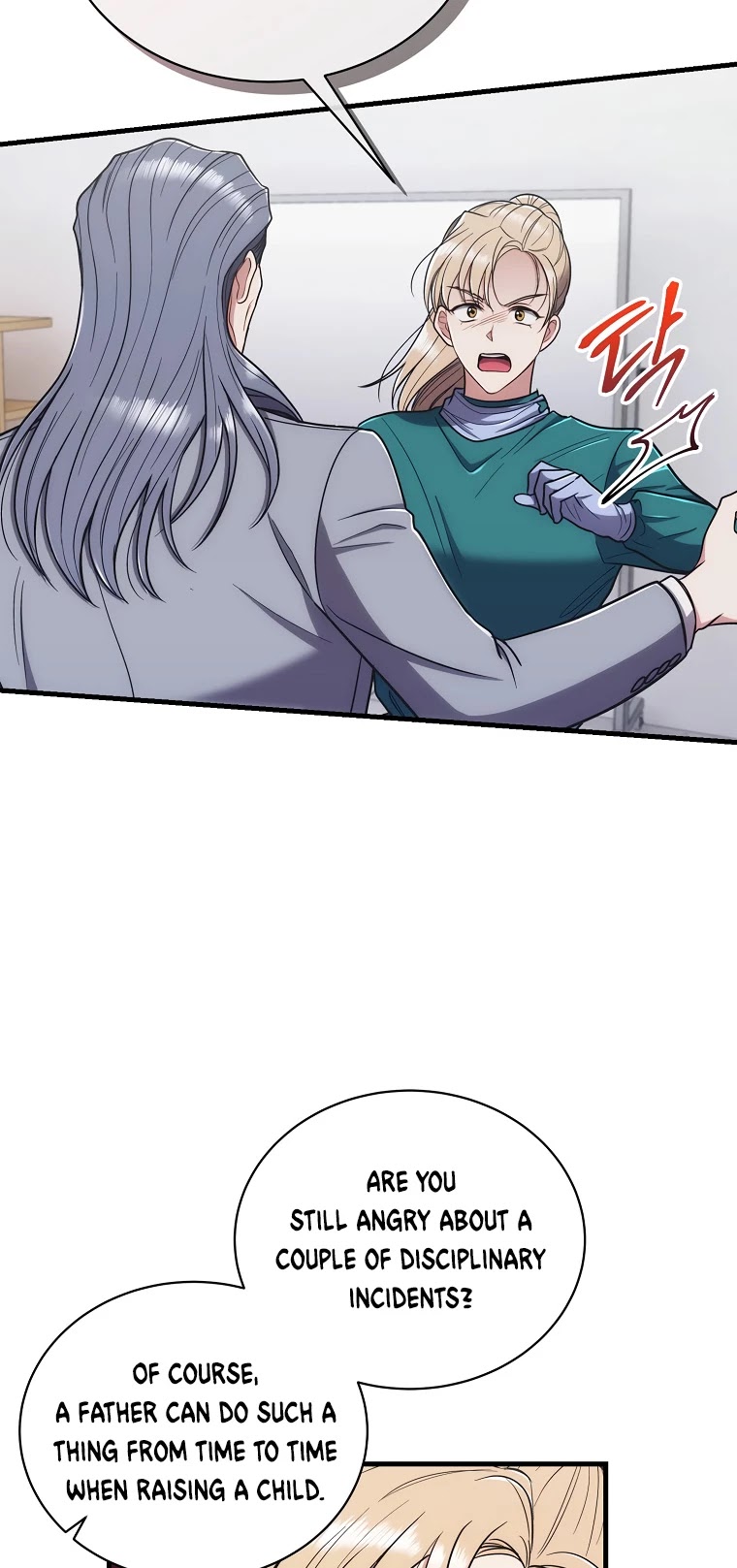 Read Medical Return En Manga Online