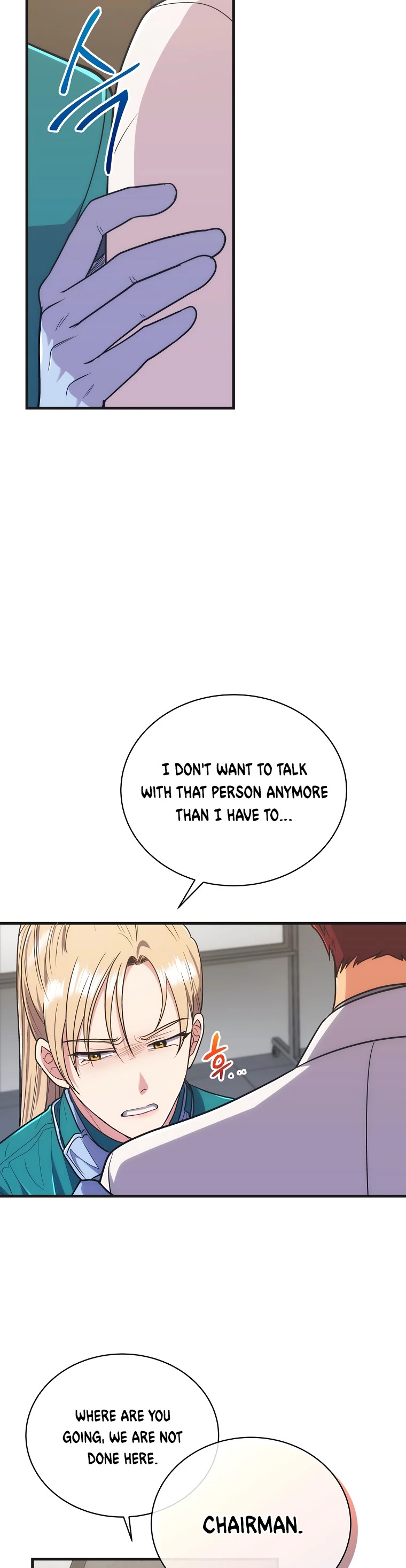Read Medical Return En Manga Online