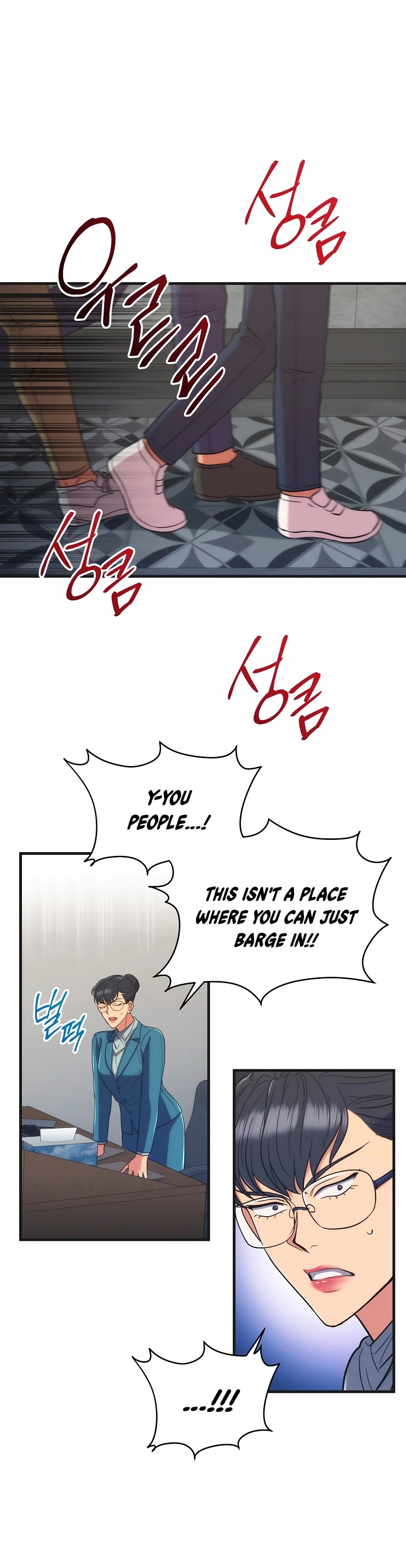 Read Medical Return En Manga Online