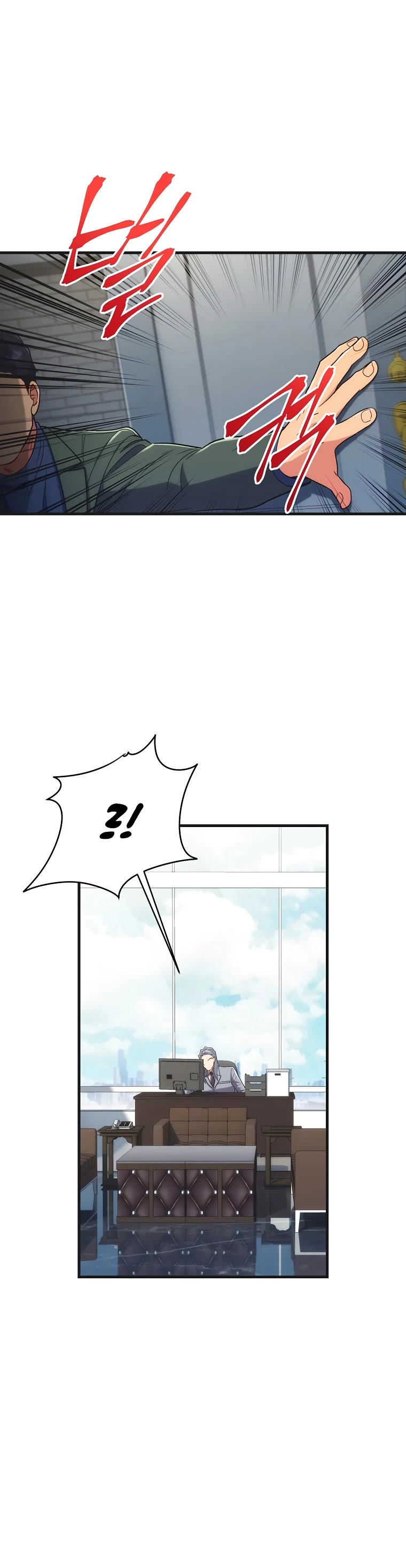 Read Medical Return En Manga Online