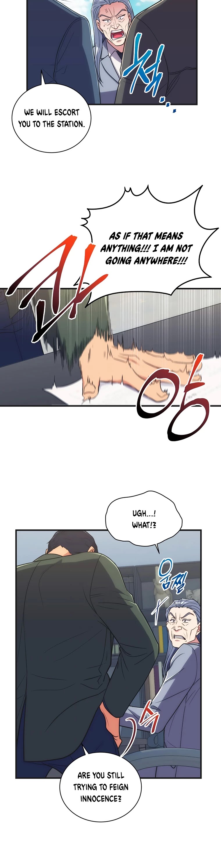 Read Medical Return En Manga Online