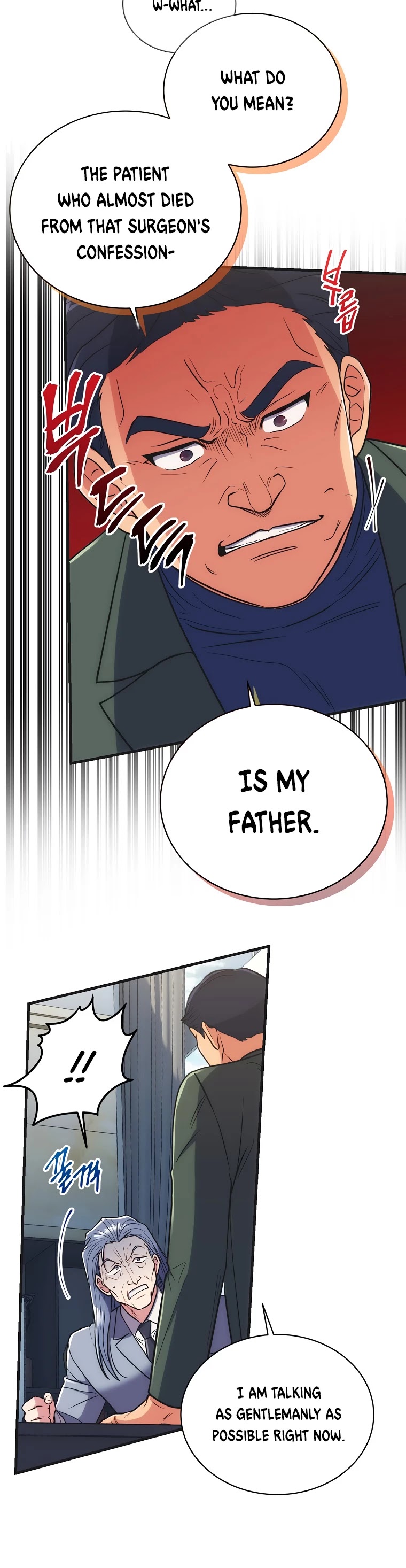 Read Medical Return En Manga Online