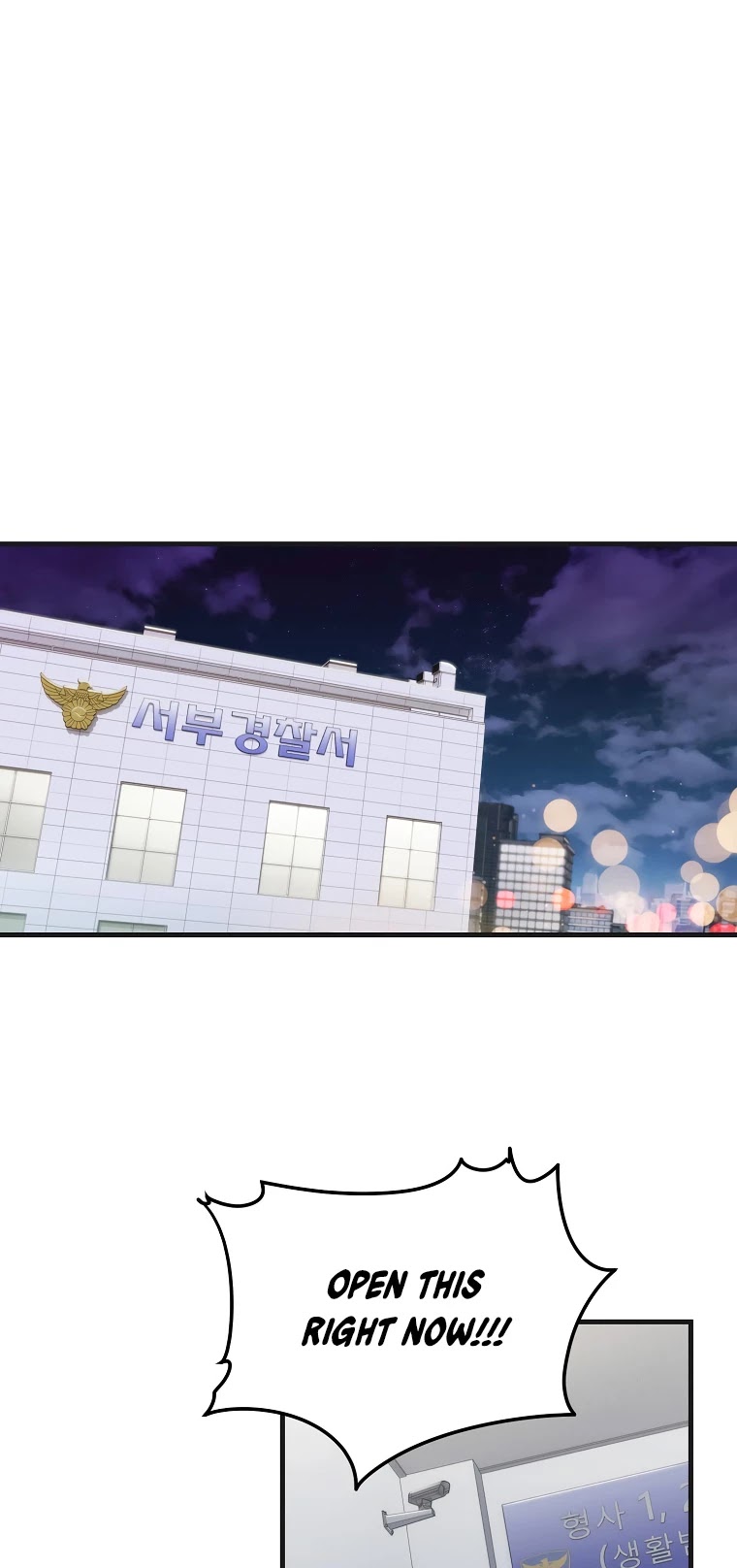 Read Medical Return En Manga Online