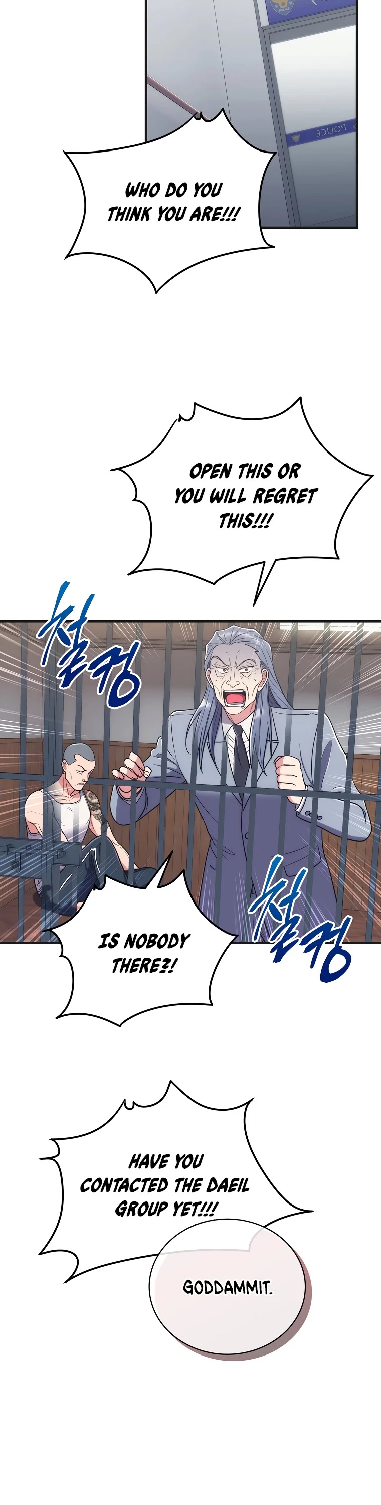 Read Medical Return En Manga Online