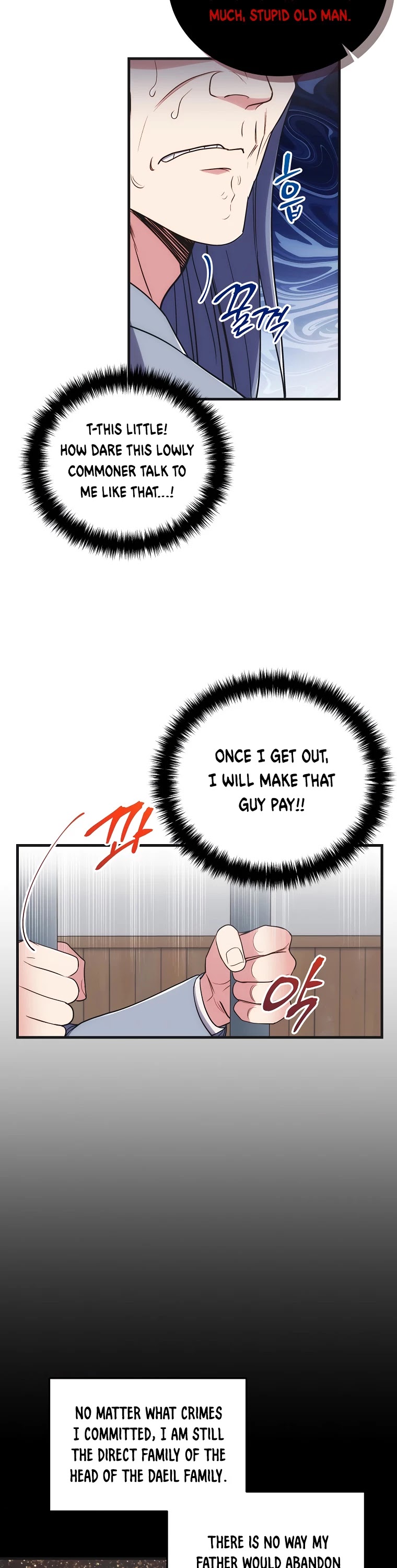 Read Medical Return En Manga Online