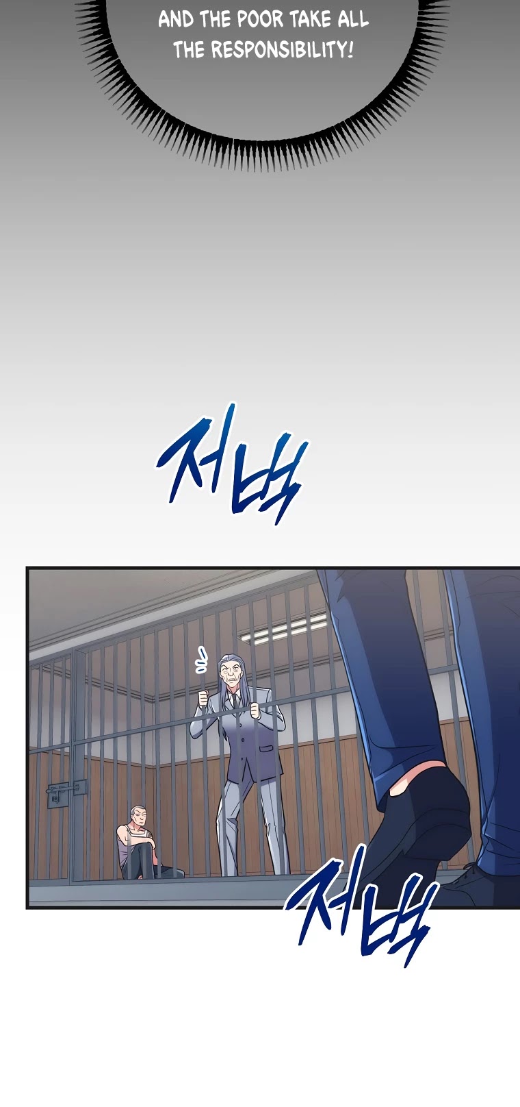 Read Medical Return En Manga Online