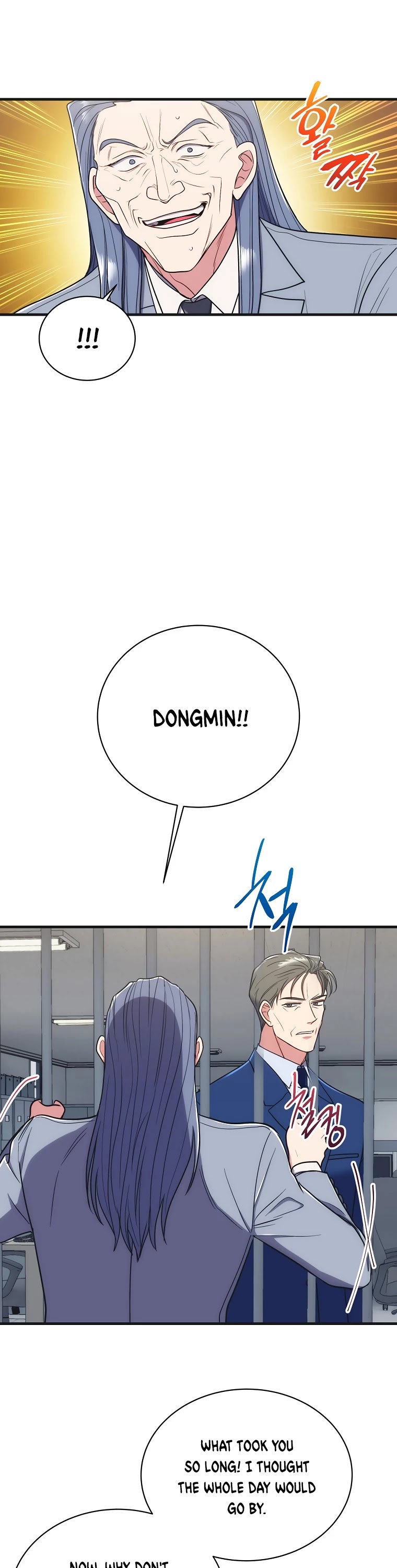 Read Medical Return En Manga Online