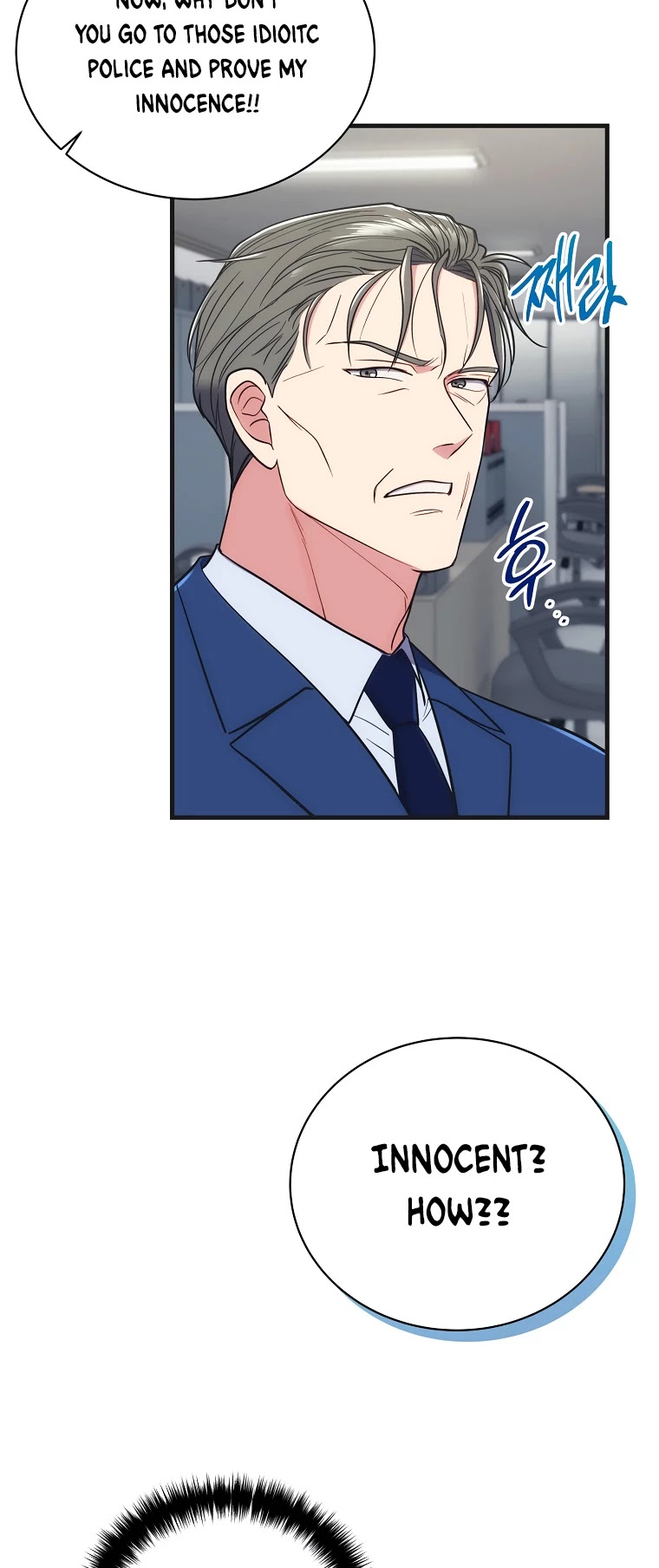 Read Medical Return En Manga Online