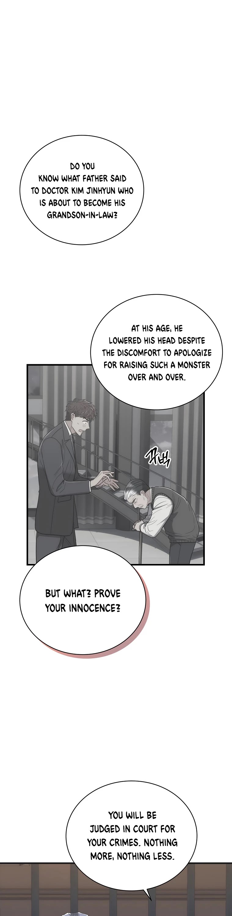 Read Medical Return En Manga Online