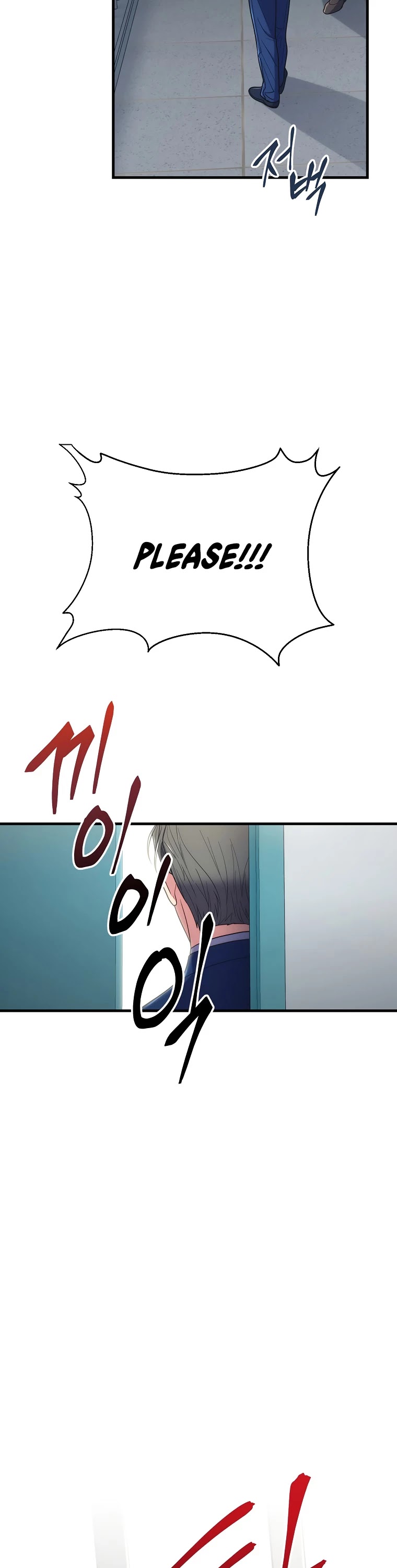 Read Medical Return En Manga Online