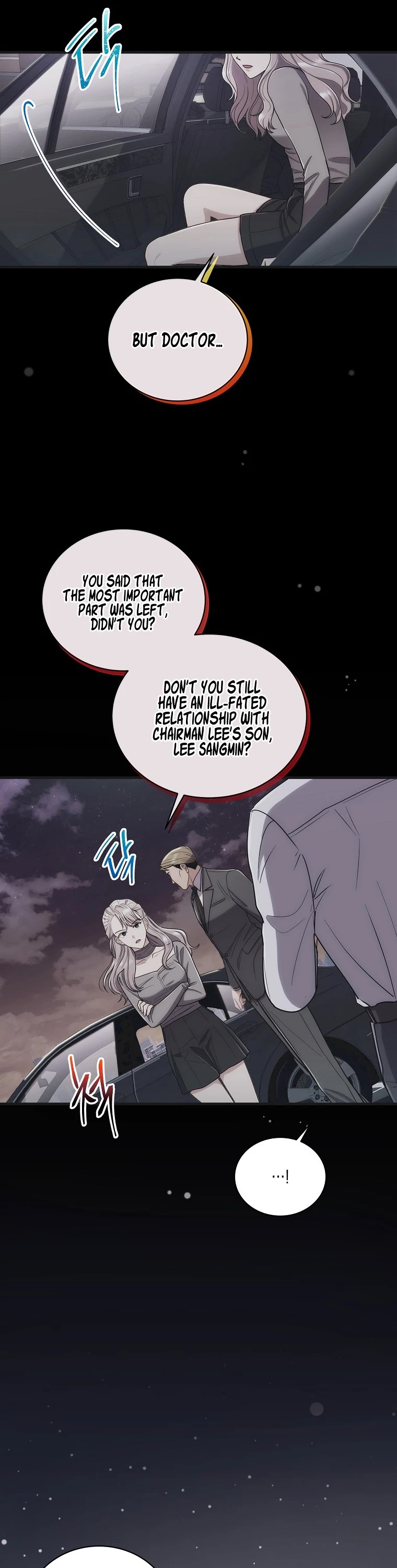 Read Medical Return En Manga Online