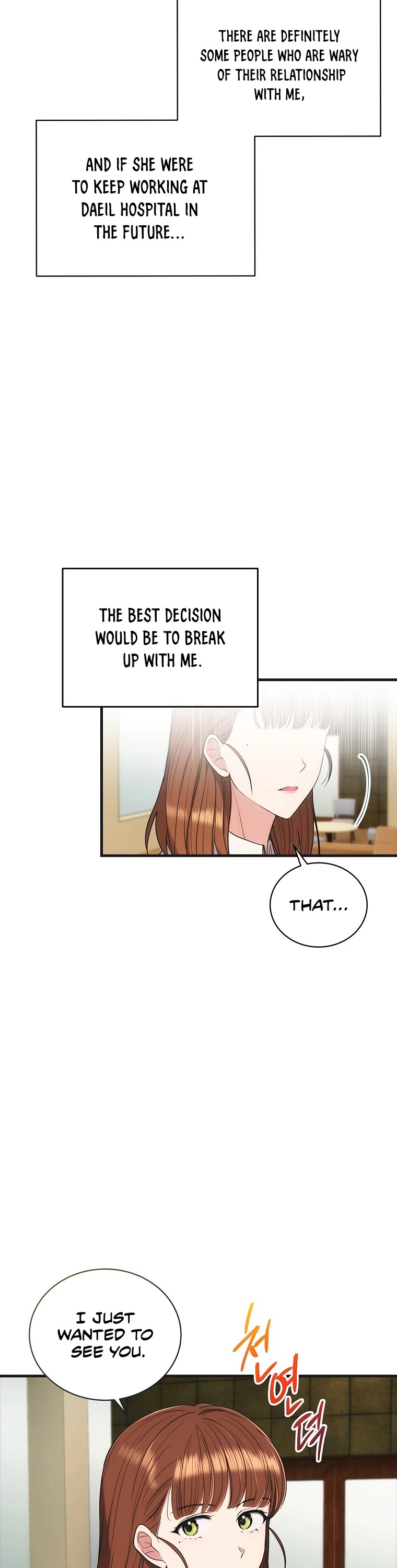 Read Medical Return En Manga Online