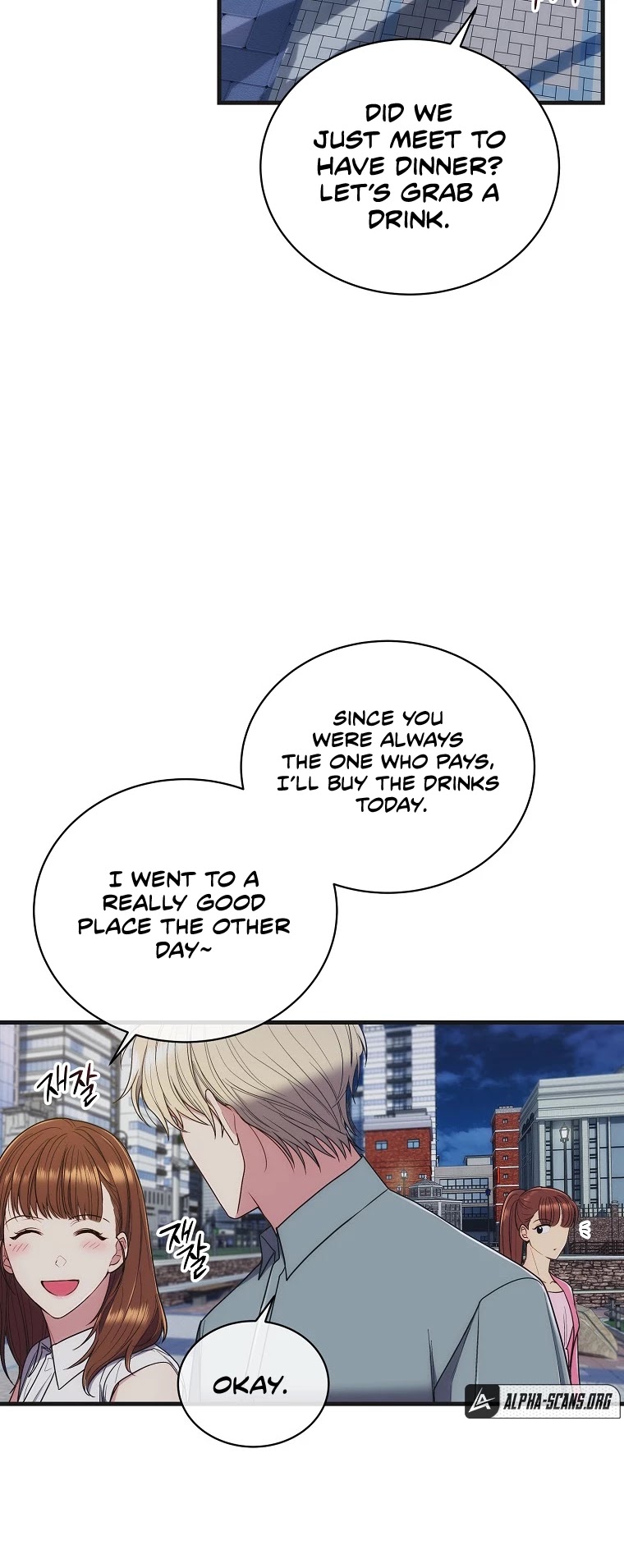 Read Medical Return En Manga Online