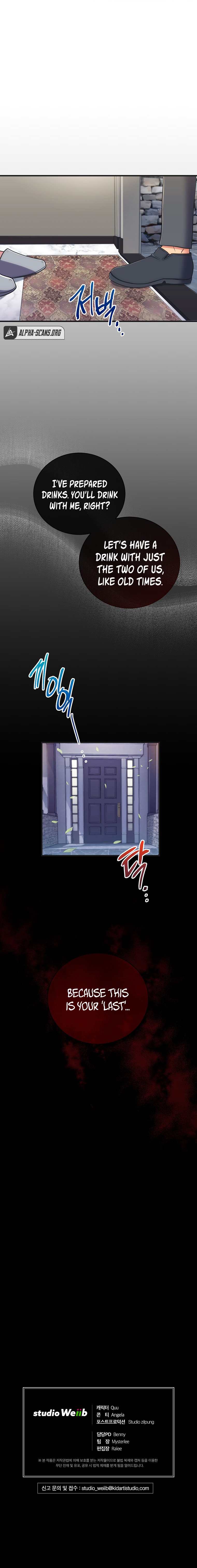 Read Medical Return En Manga Online