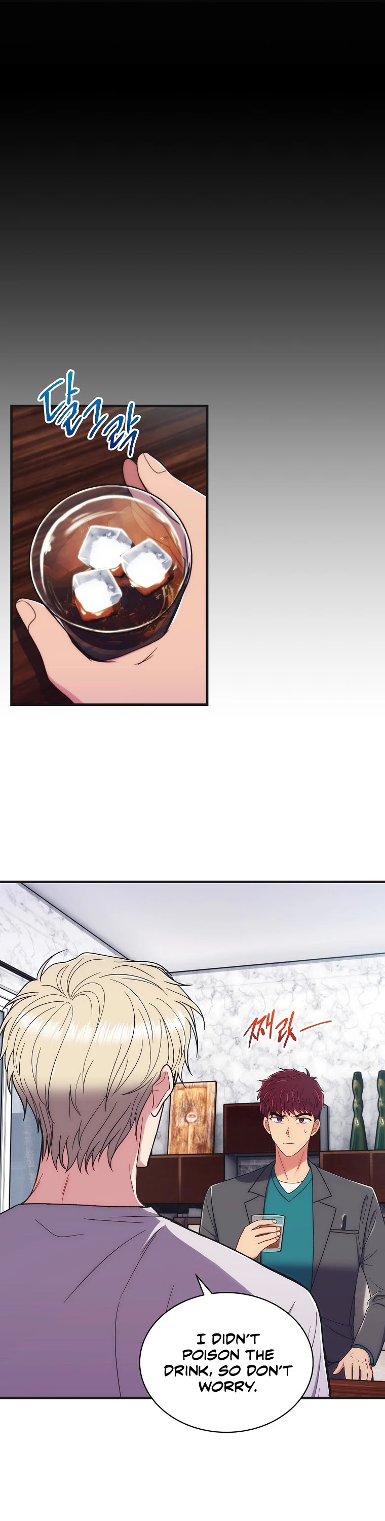 Read Medical Return En Manga Online