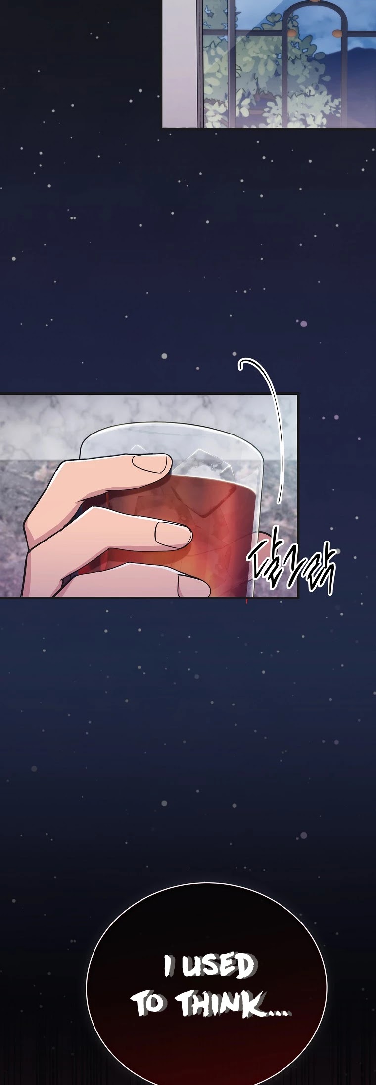 Read Medical Return En Manga Online