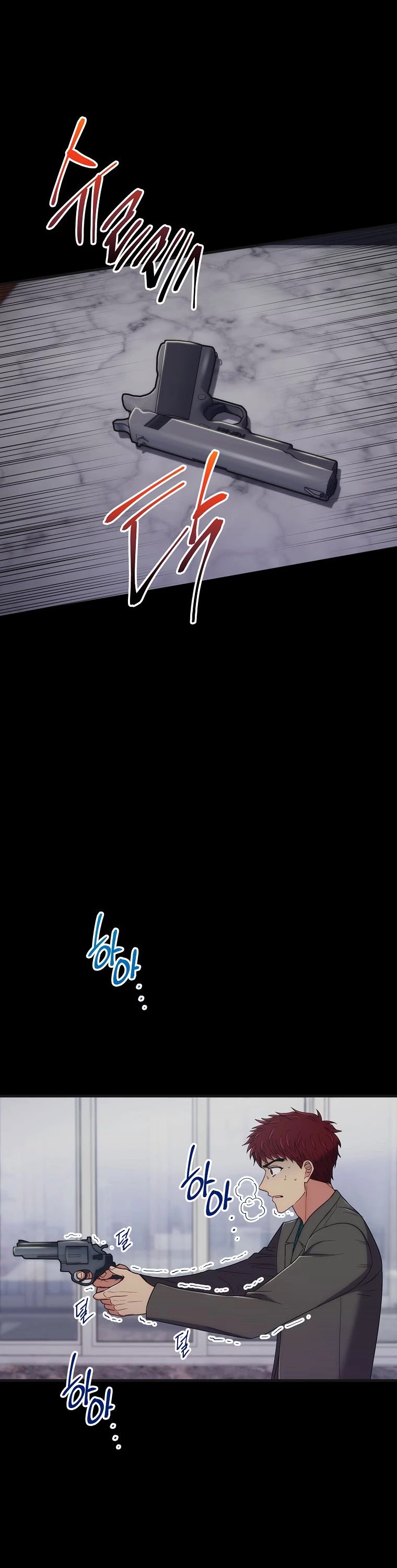 Read Medical Return En Manga Online