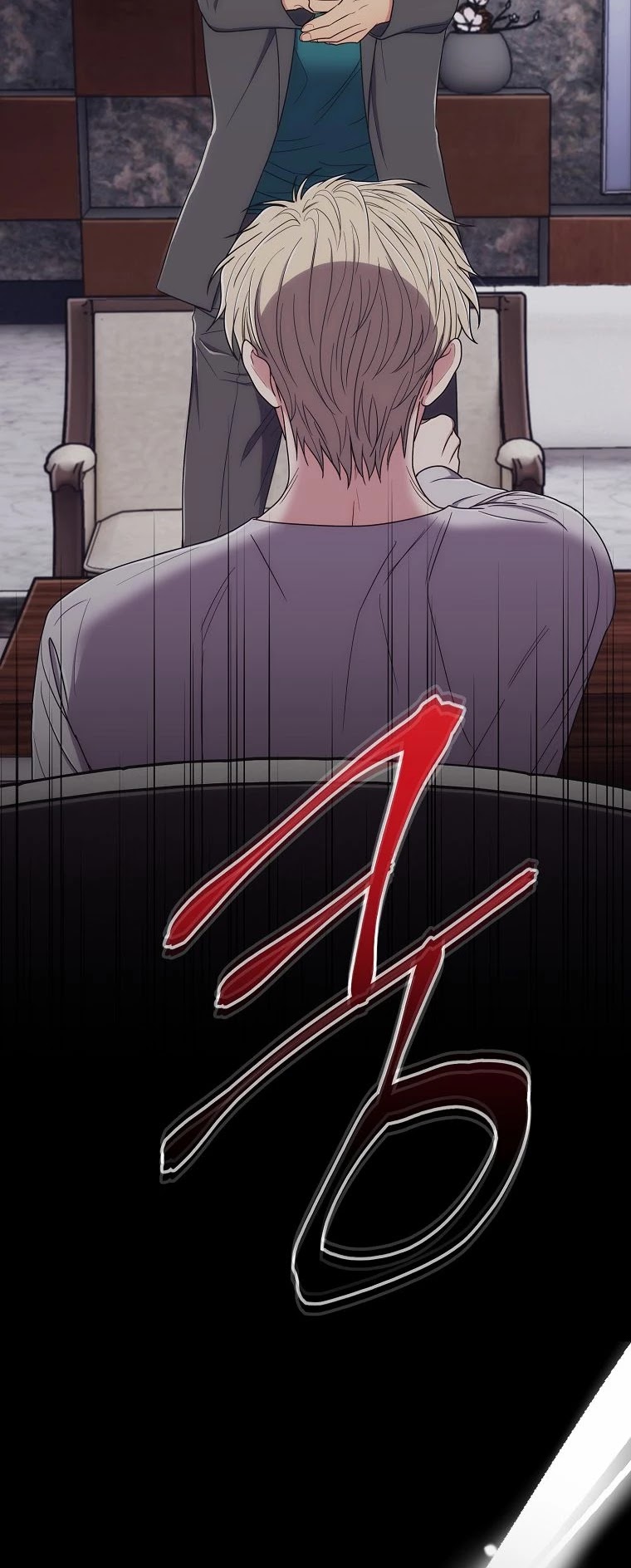 Read Medical Return En Manga Online