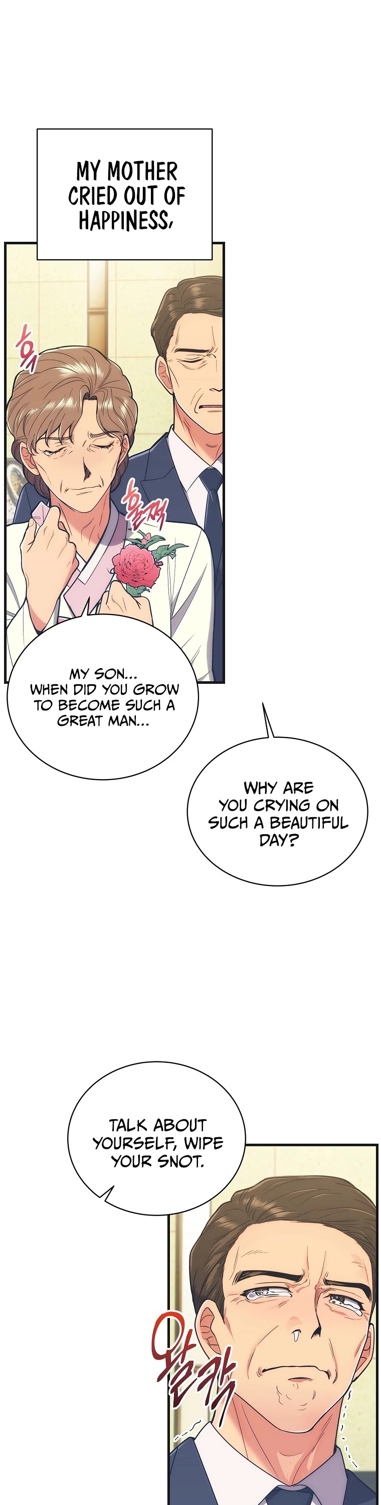 Read Medical Return En Manga Online