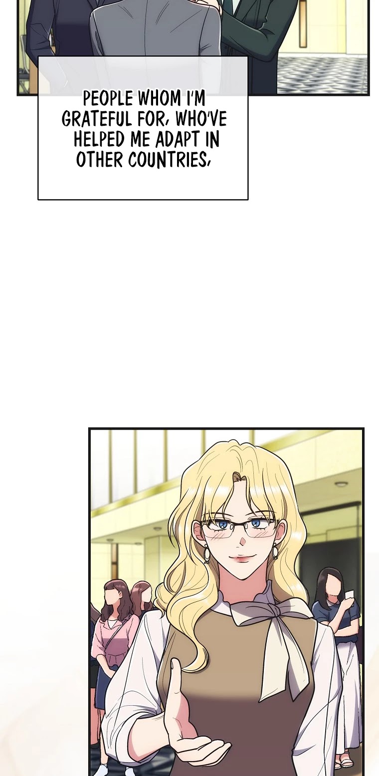 Read Medical Return En Manga Online
