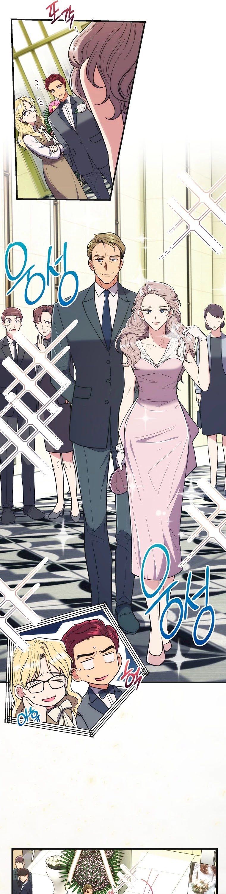 Read Medical Return En Manga Online