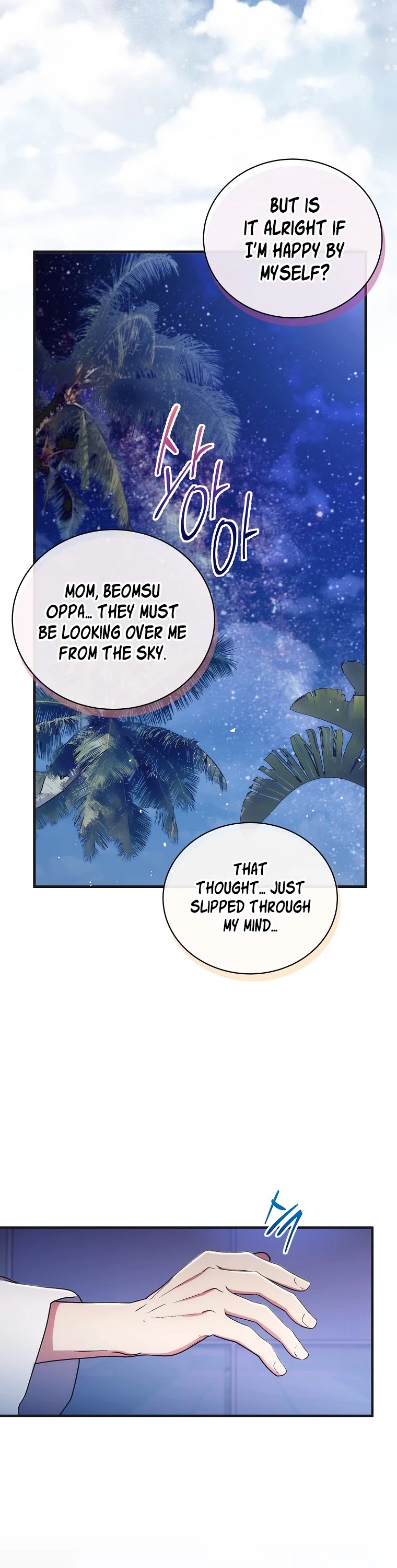 Read Medical Return En Manga Online