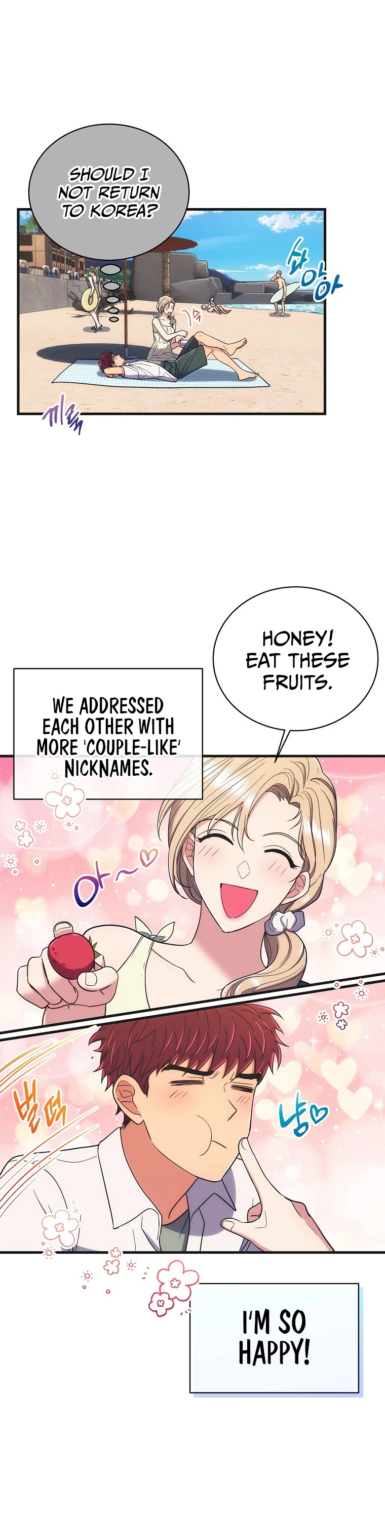 Read Medical Return En Manga Online