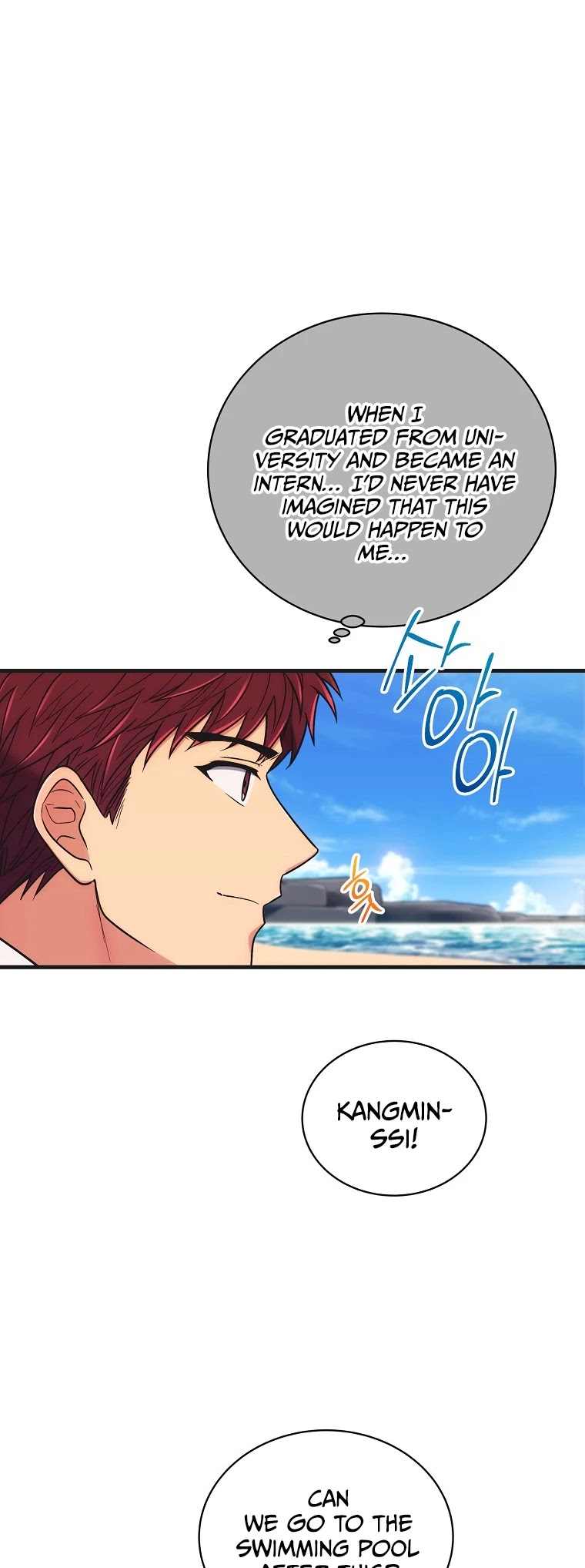 Read Medical Return En Manga Online