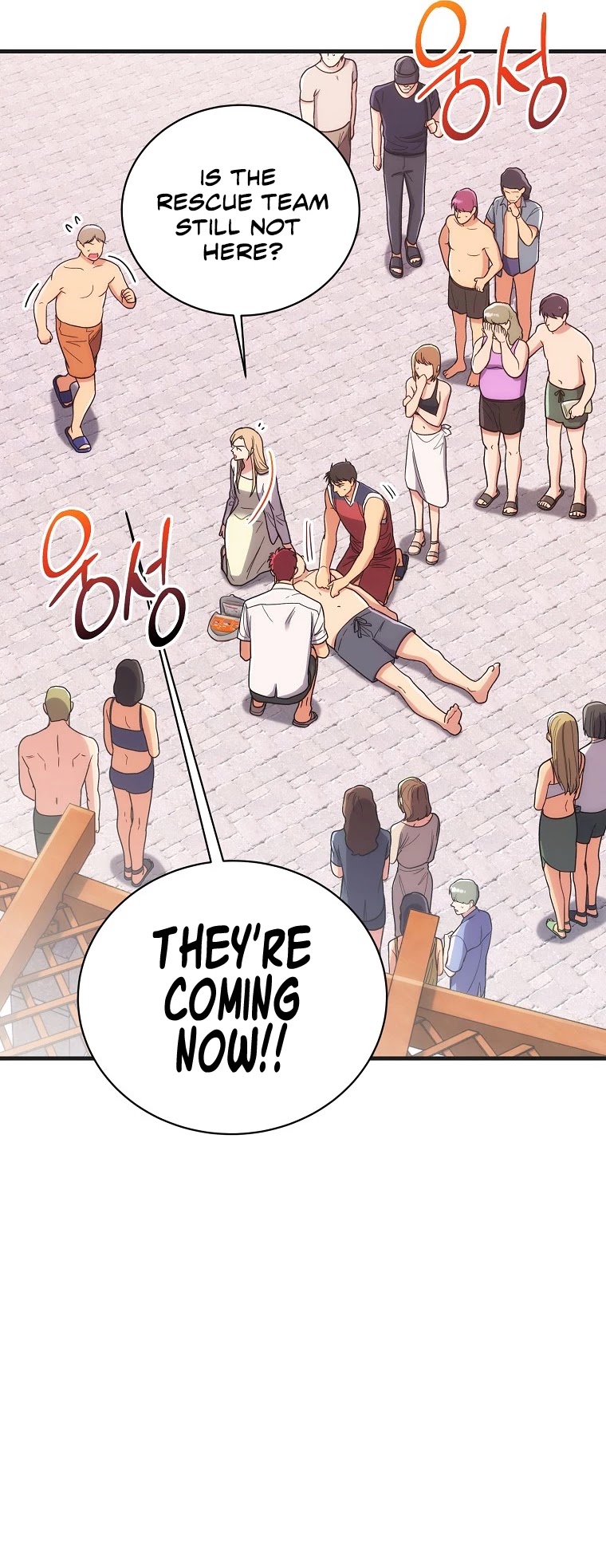 Read Medical Return En Manga Online