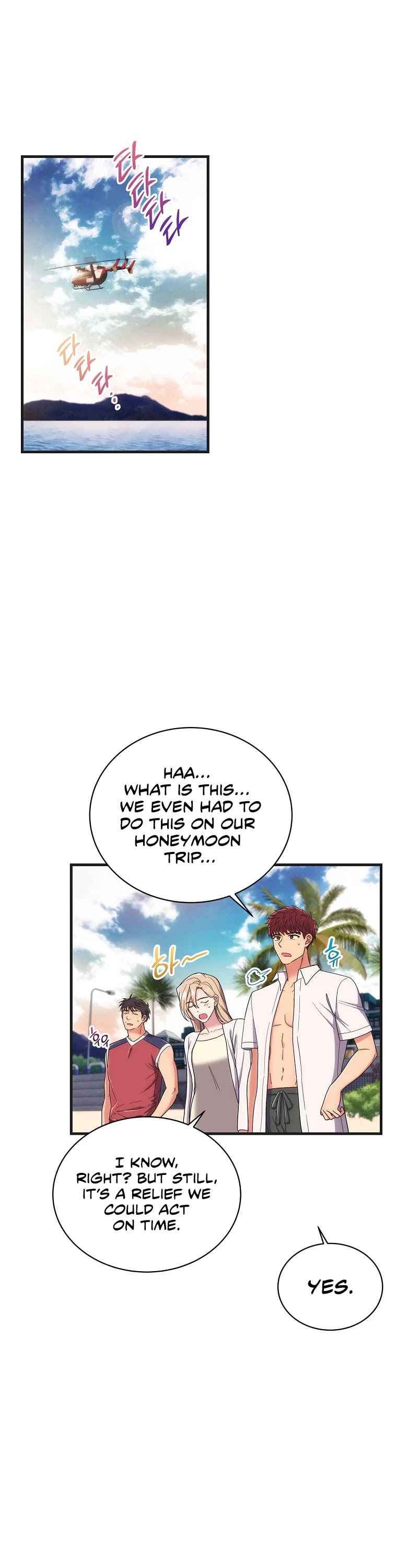 Read Medical Return En Manga Online