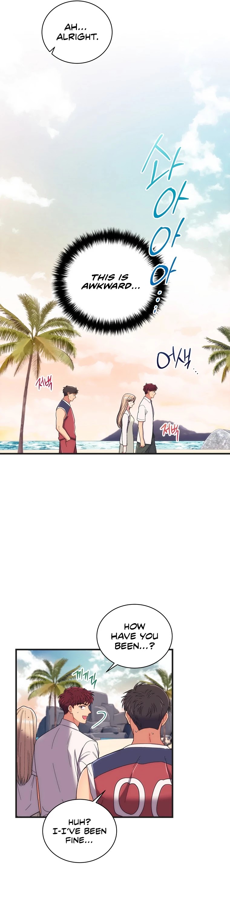 Read Medical Return En Manga Online