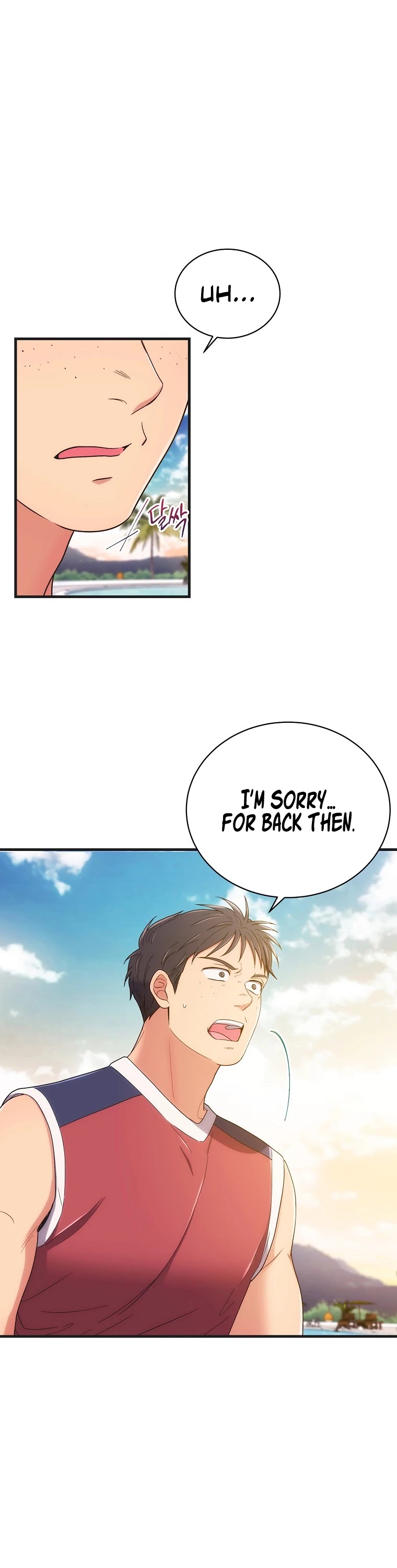 Read Medical Return En Manga Online