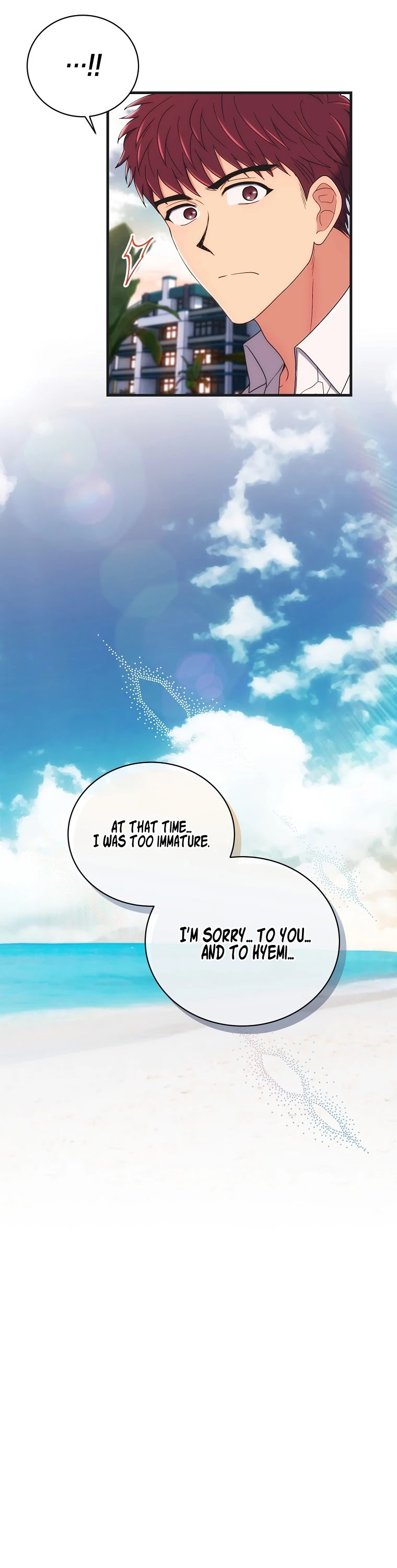 Read Medical Return En Manga Online