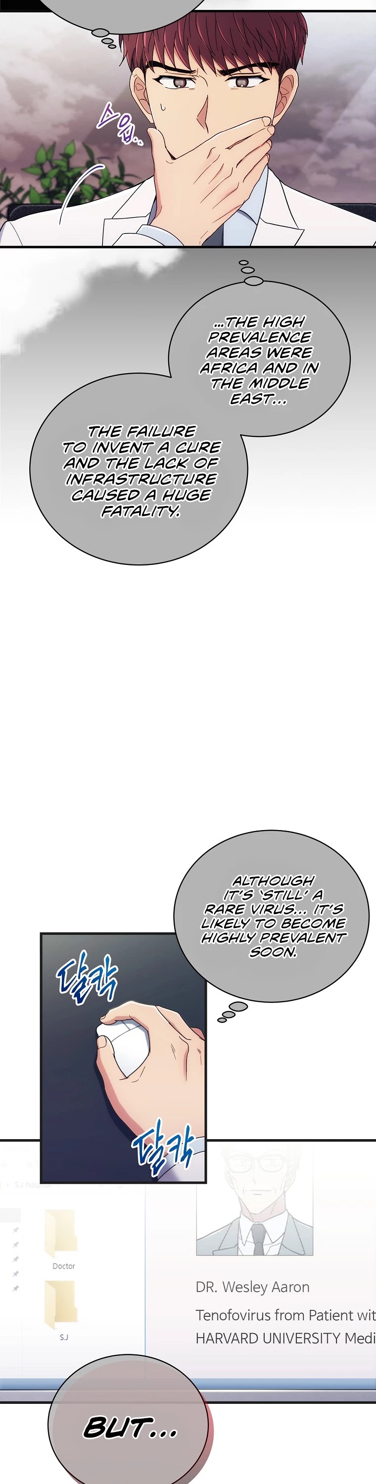 Read Medical Return En Manga Online