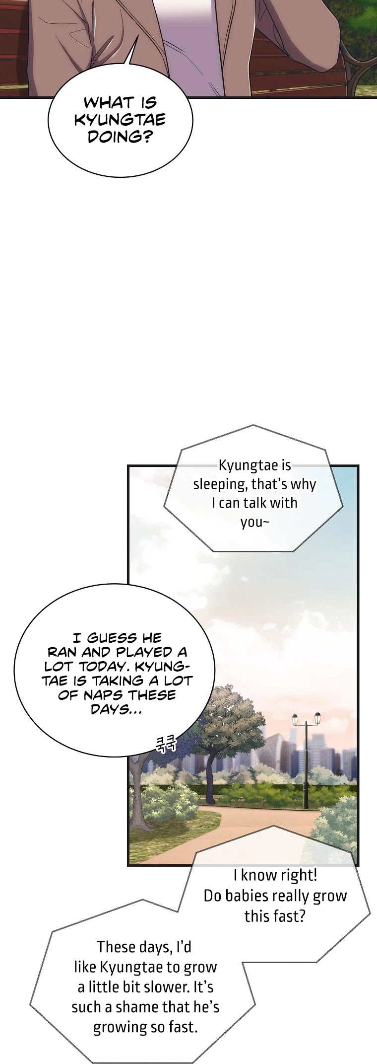 Read Medical Return En Manga Online