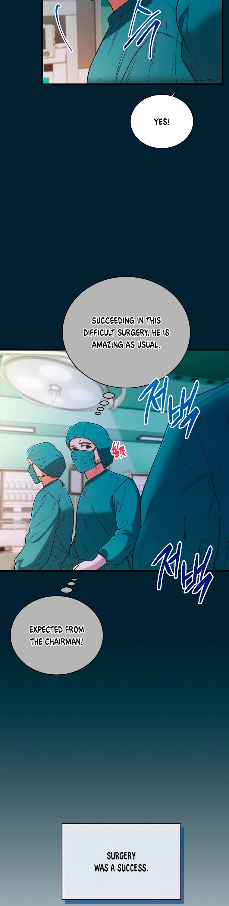 Read Medical Return En Manga Online