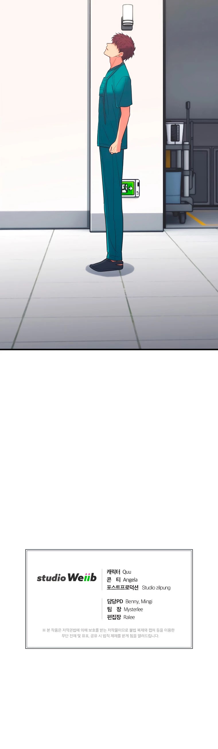 Read Medical Return En Manga Online