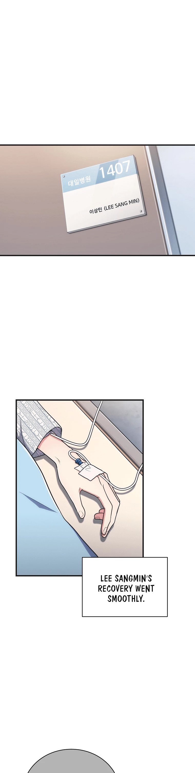 Read Medical Return En Manga Online