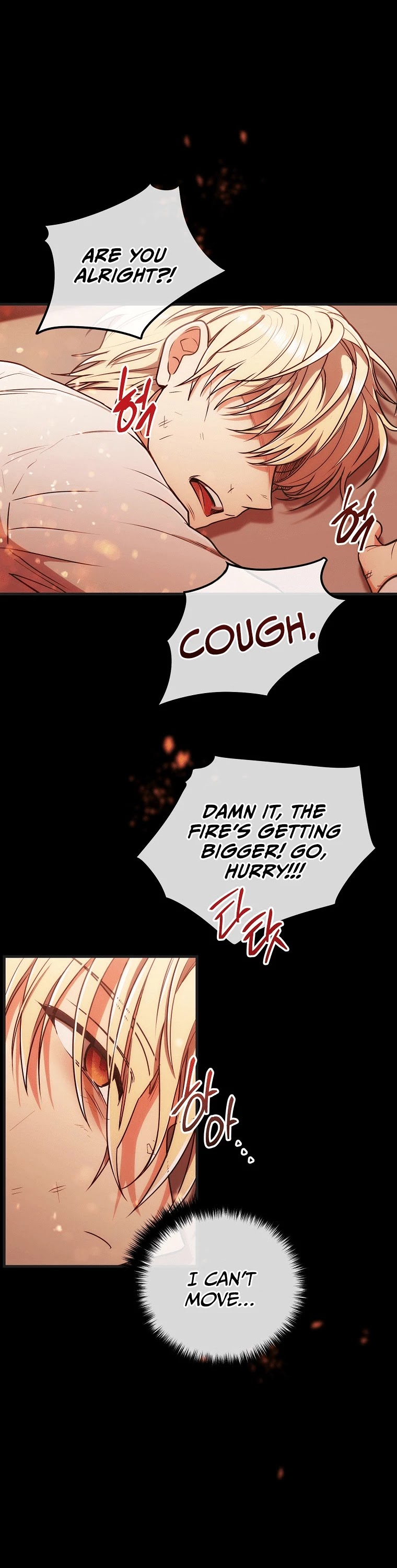 Read Medical Return En Manga Online