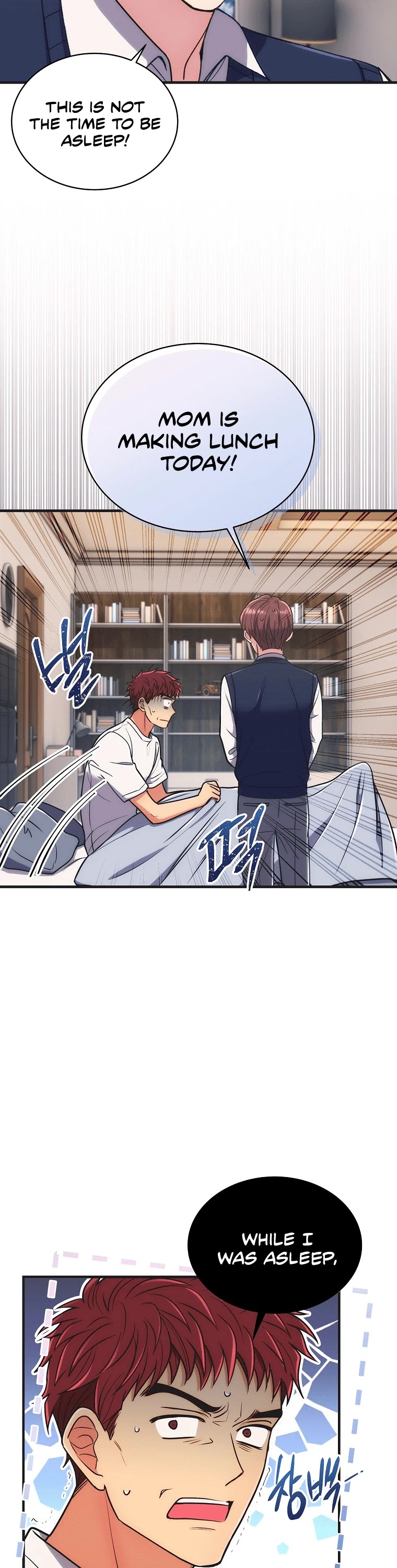 Read Medical Return En Manga Online