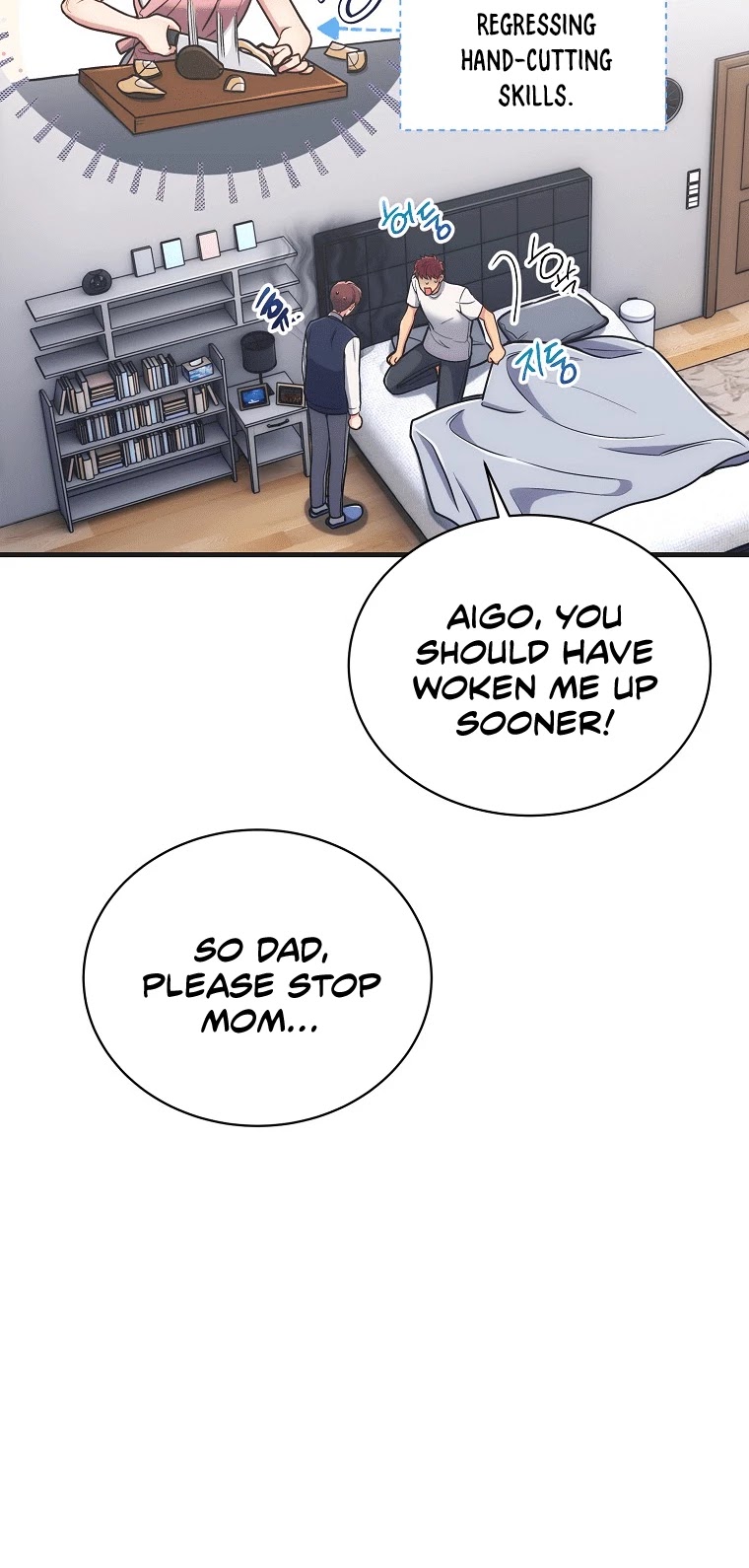 Read Medical Return En Manga Online