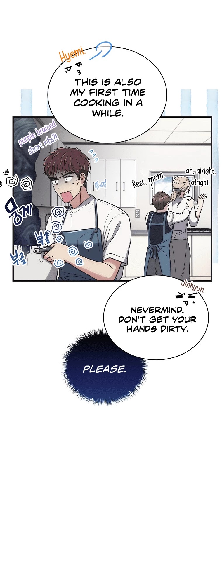 Read Medical Return En Manga Online