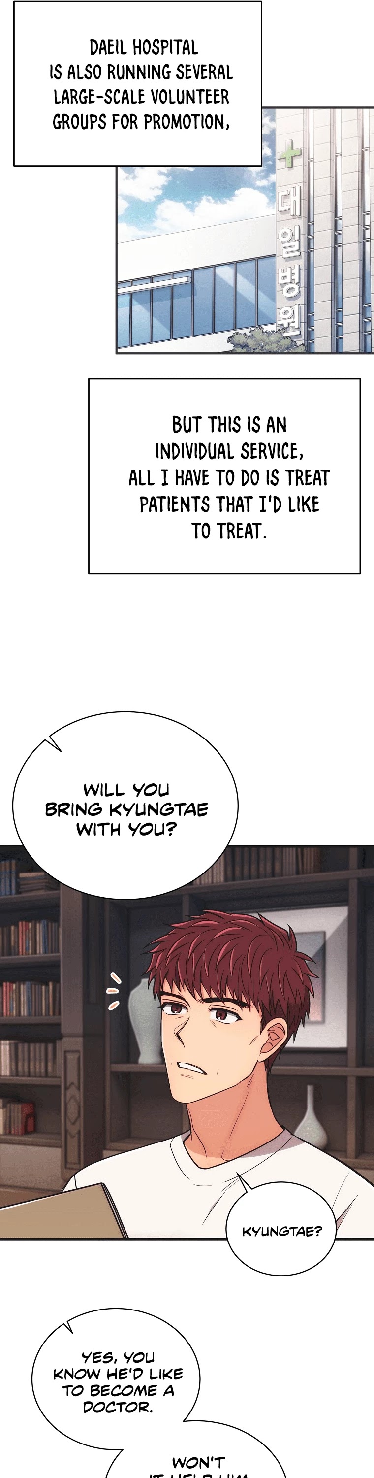 Read Medical Return En Manga Online