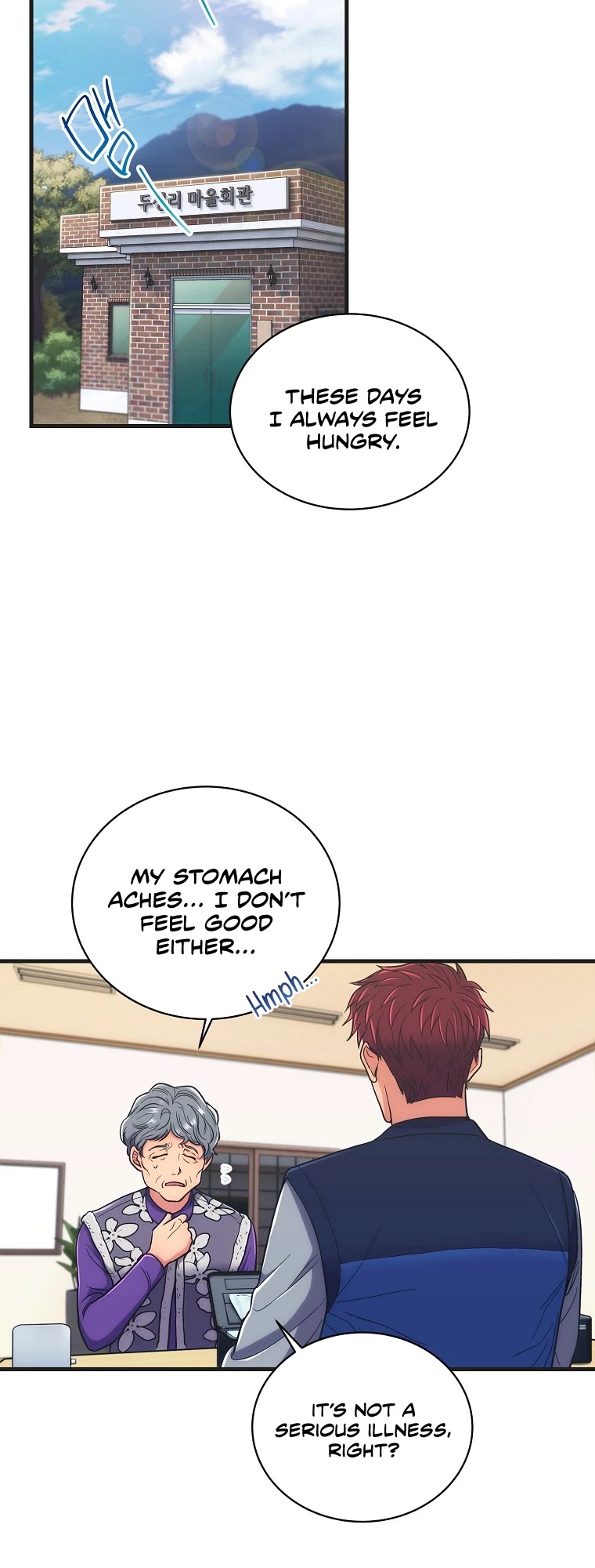 Read Medical Return En Manga Online