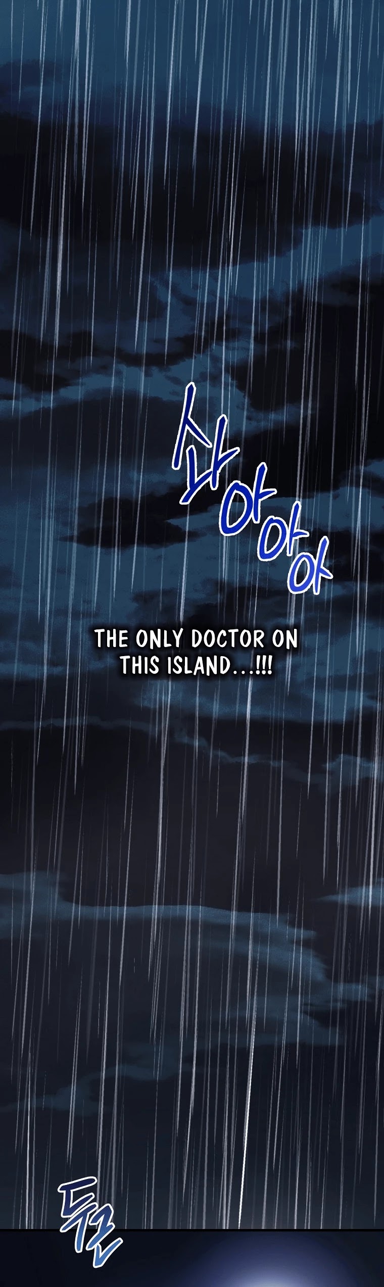 Read Medical Return En Manga Online