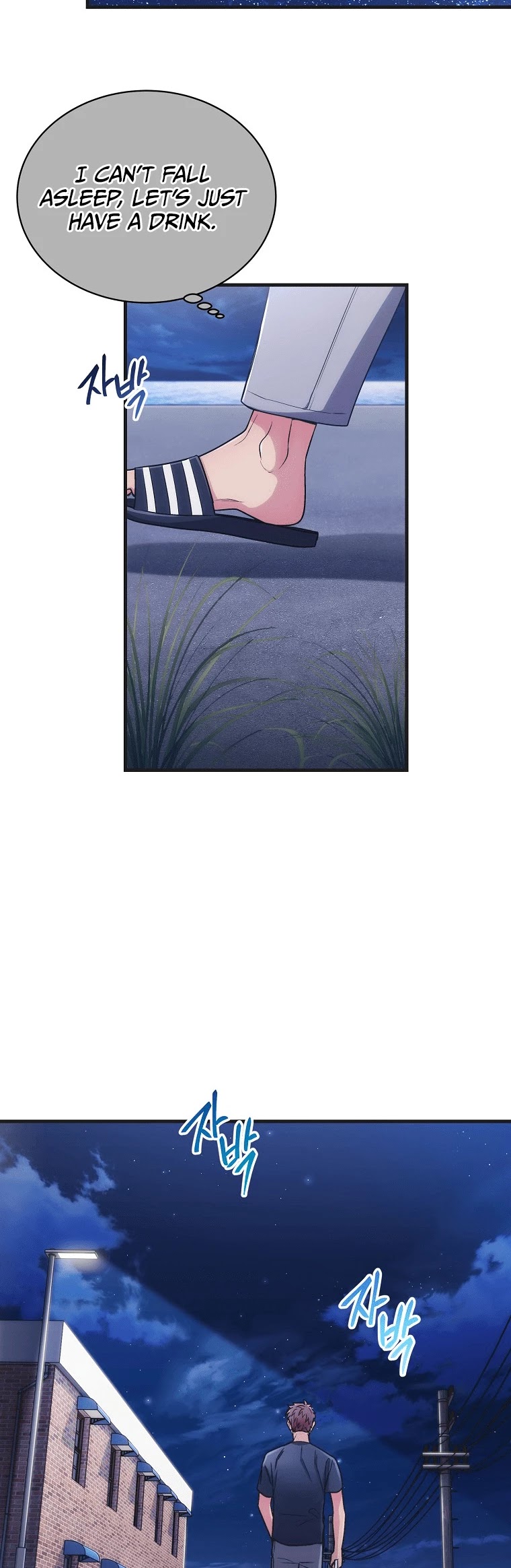 Read Medical Return En Manga Online
