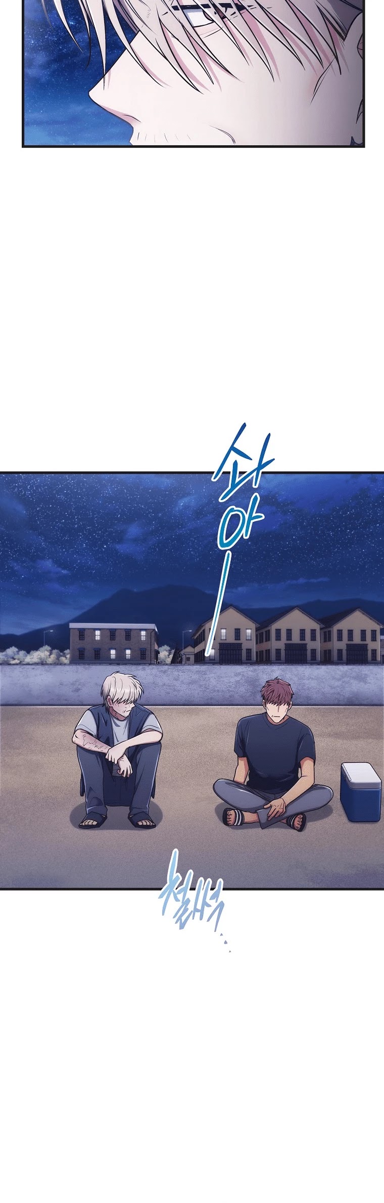 Read Medical Return En Manga Online