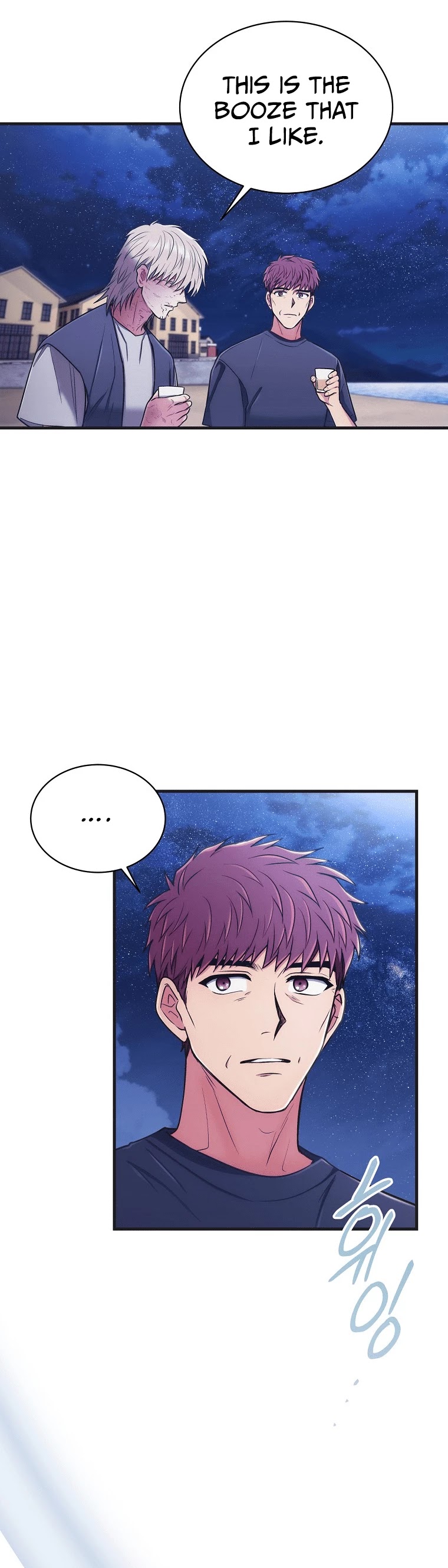 Read Medical Return En Manga Online
