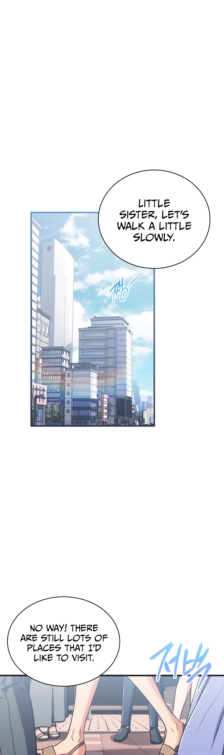 Read Medical Return En Manga Online