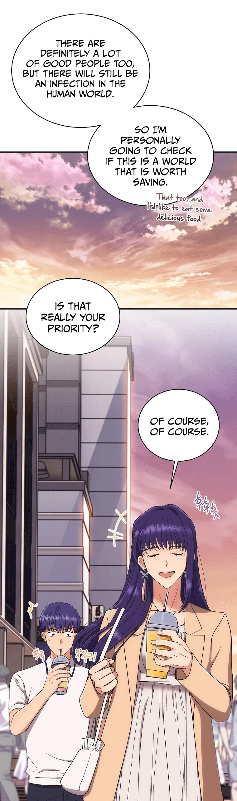 Read Medical Return En Manga Online
